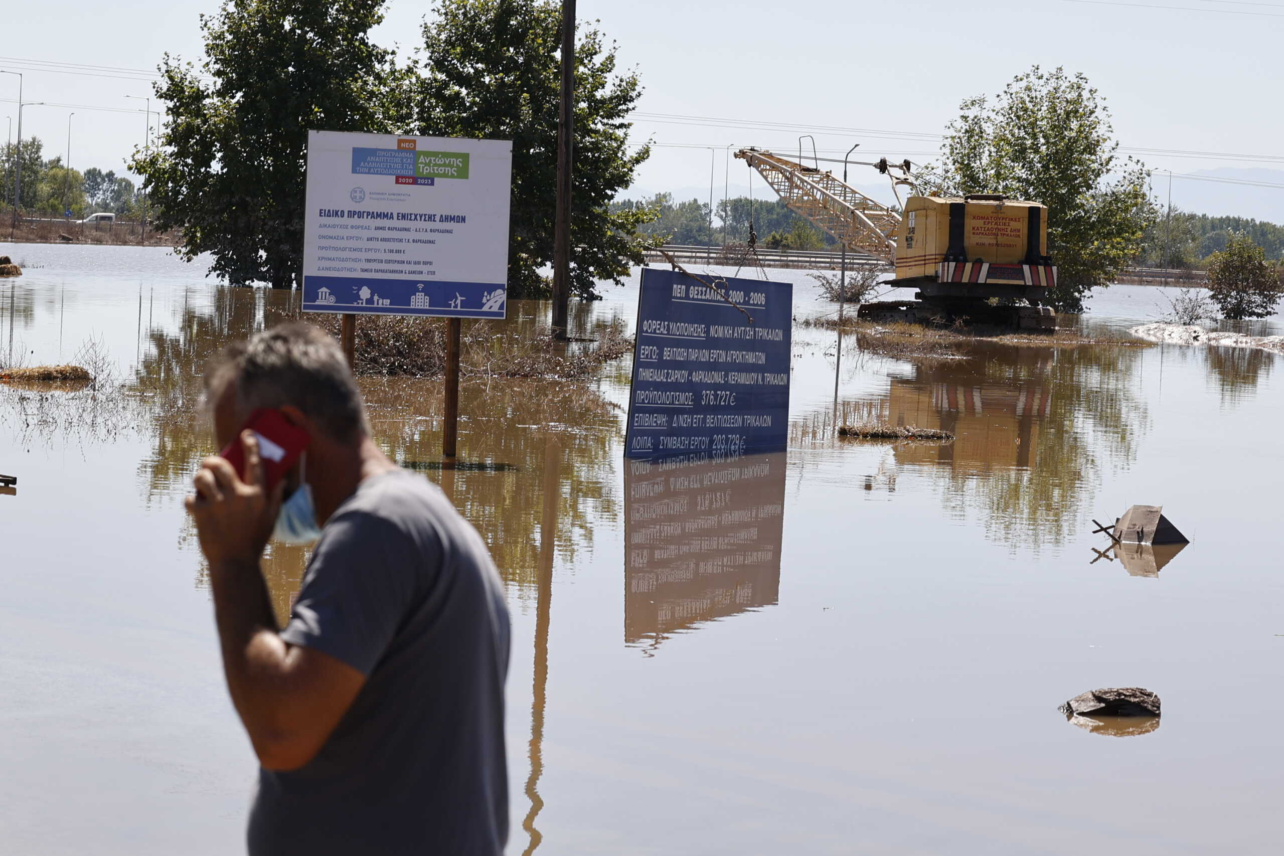 Θεσσαλία: Στα 116 εκατ. ευρώ οι αποζημιώσεις από τις πλημμύρες – Πώς ορίζονται τα ποσά για κάθε σπίτι