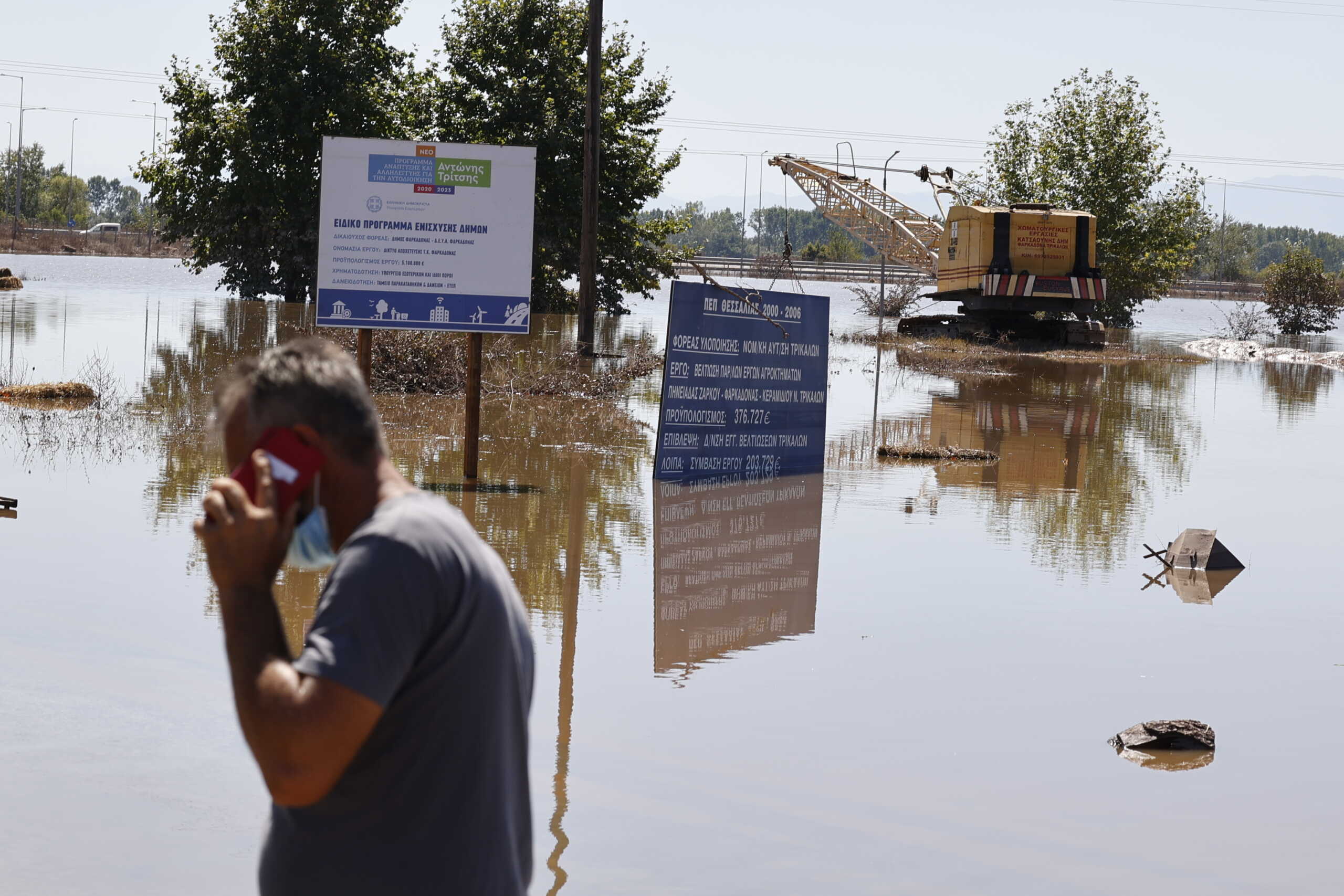 Νέες πληρωμές πρώτης αρωγής προς τους πλημμυροπαθείς – Μέχρι τώρα έχουν διατεθεί 66,8 εκατ. ευρώ