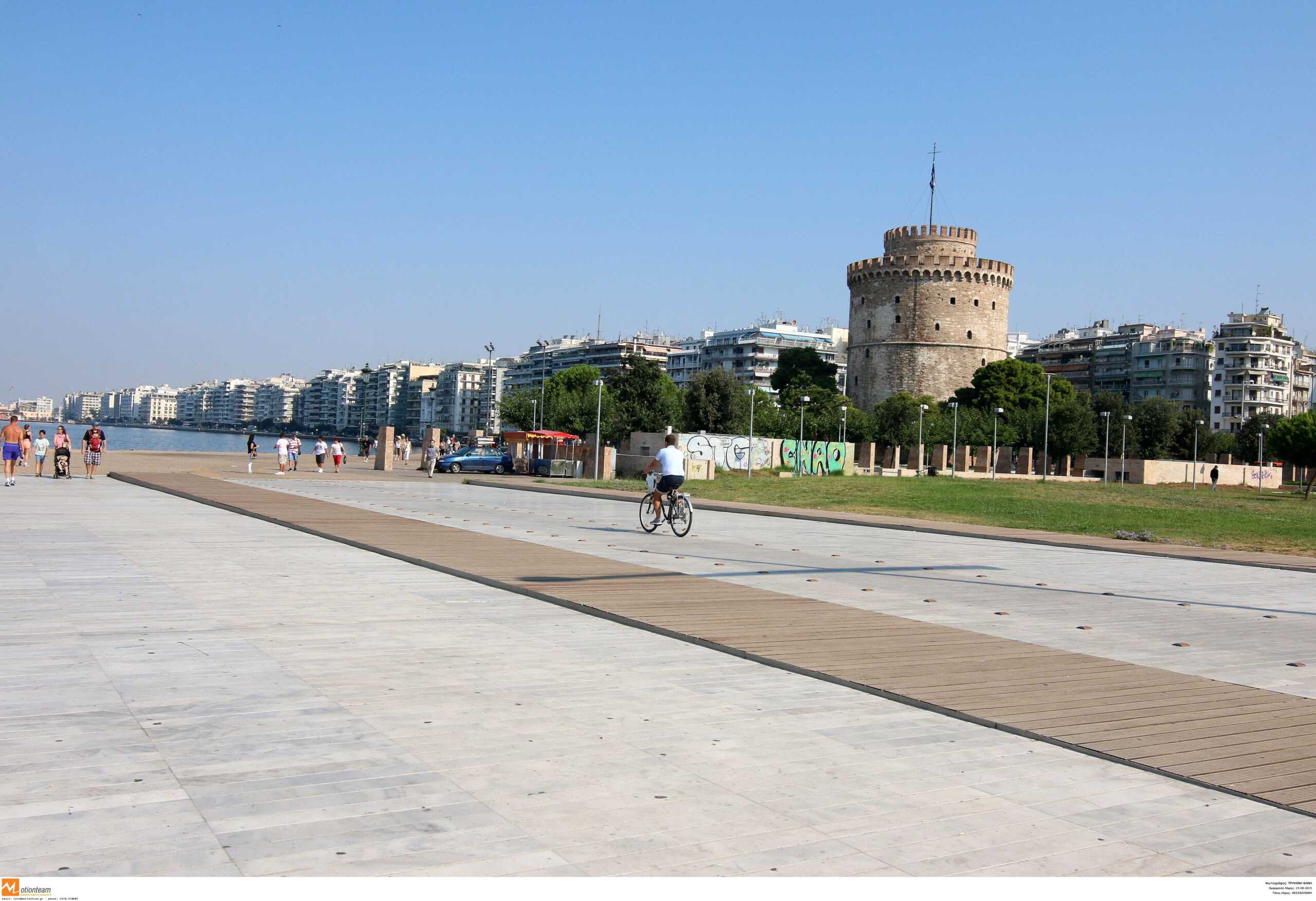 Θεσσαλονίκη: Οι κυκλοφοριακές ρυθμίσεις για τους εορτασμούς Αγίου Δημητρίου και 28ης Οκτωβρίου – Ποιοί δρόμοι κλείνουν