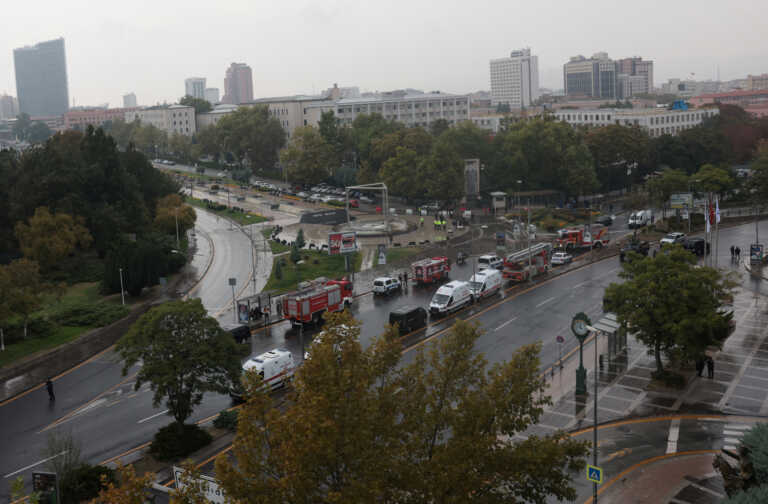 Βίντεο - ντοκουμέντο από τη στιγμή της έκρηξης μπροστά στο υπουργείο Εσωτερικών στην Αγκυρα - Νεκροί οι 2 τρομοκράτες