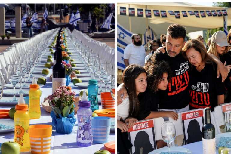 Ένα τραπέζι για ομήρους και νεκρούς στο Τελ Αβίβ - Λυγίζουν οι συγγενείς δίπλα στις άδειες καρέκλες