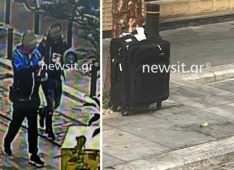 Αυτοί άφησαν την ύποπτη βαλίτσα έξω από το εβραϊκό μουσείο στη Θεσσαλονίκη - Η στιγμή που την ανοίγουν