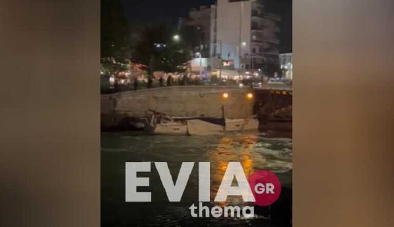 Ιστιοφόρο προσέκρουσε στην Γέφυρα του Ευρίπου στη Χαλκίδα – Έσπασε το κατάρτι