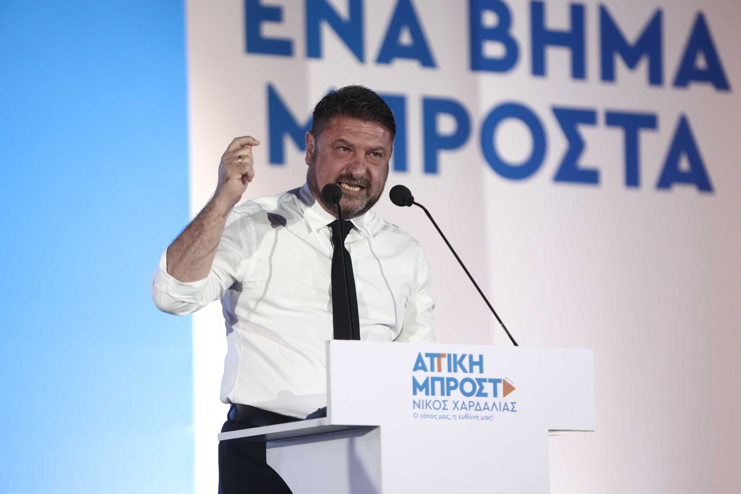 Κεντρική προεκλογική ομιλία του υποψηφίου Περιφερειάρχη Αττικής Νίκου Χαρδαλιά στο Ζάππειο, Τρίτη 3 Οκτωβρίου 2023. 
(ΒΑΣΙΛΗΣ ΡΕΜΠΑΠΗΣ