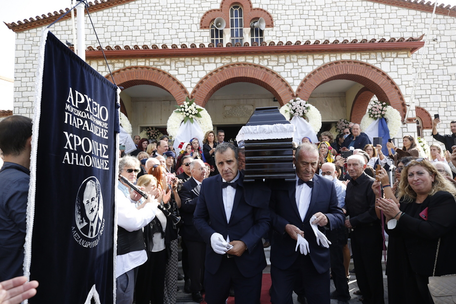 Κηδεία Χρόνη Αηδονίδη: Τελευταίο αντίο στον μεγάλο δάσκαλο του παραδοσιακού τραγουδιού