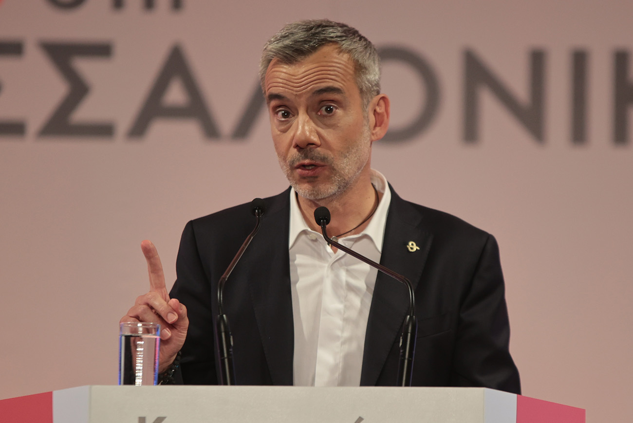 ΠΑΡΟΥΣΙΑΣΗ ΤΟΥ ΕΡΓΟΥ ΤΟΥ ΔΗΜΑΡΧΟΥ ΘΕΣΣΑΛΟΝΙΚΗΣ ΚΩΝΣΤΑΝΤΙΝΟΥ ΖΕΡΒΑ Δευτέρα 10 Οκτωβρίου 2022  (ΡΑΦΑΗΛ ΓΕΩΡΓΙΑΔΗΣ