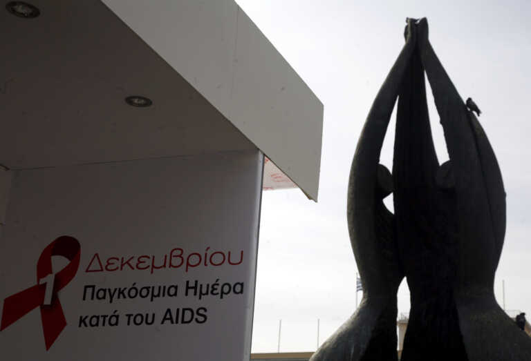 16.637 άνθρωποι είναι φορείς του AIDS στην Ελλάδα – Τι δείχνουν τα στοιχεία