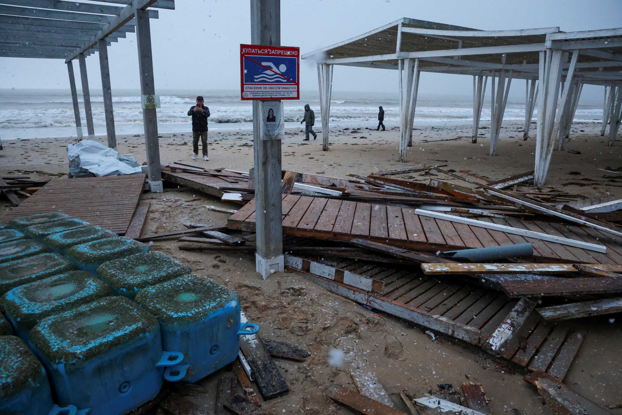 Κριμαία: Τρεις νεκροί από κακοκαιρία - 2 εκατ. άνθρωποι έμειναν χωρίς ρεύμα - ΦΩΤΟ