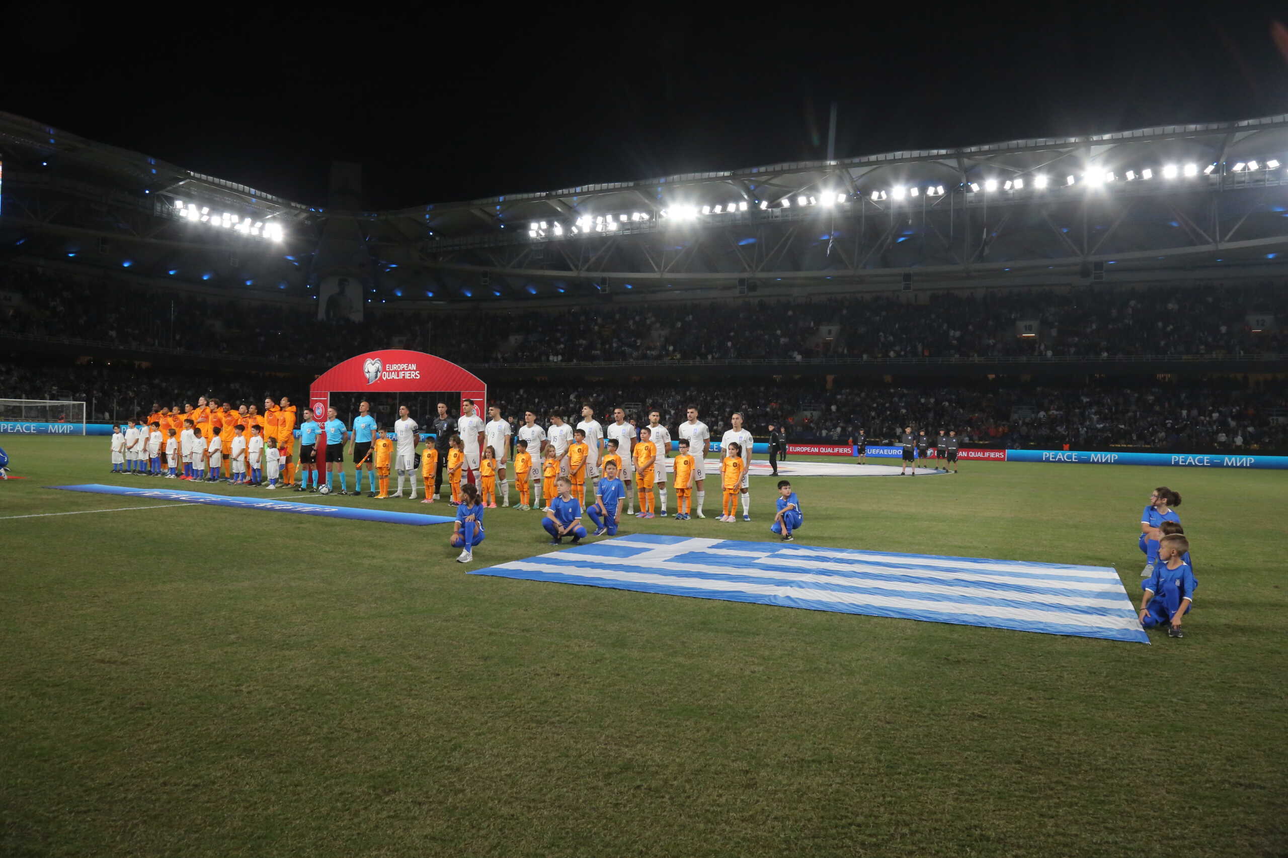 EURO 2024