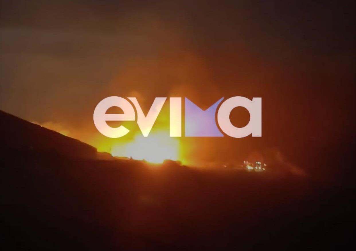 Φωτιά στην Εύβοια: Έκαψε στάβλους και κτηνοτροφικές μονάδες – Η τελευταία εικόνα από το πύρινο μέτωπο