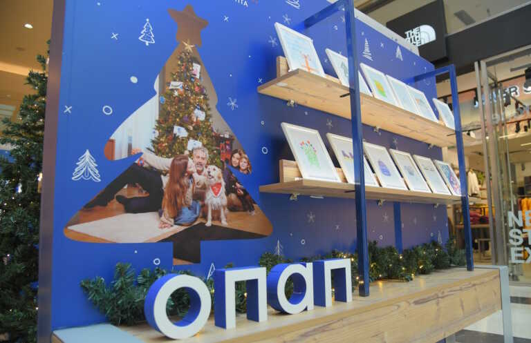 Τα Ευχοστολίδια έκαναν την προσφορά χριστουγεννιάτικη παράδοση – Για 10η συνεχή χρονιά ο ΟΠΑΠ κάνει πραγματικότητα χιλιάδες παιδικές ευχές