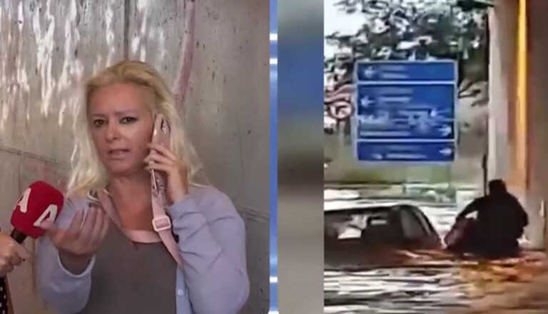 «Κόντεψα να πνιγώ» - Συγκλονιστικές περιγραφές από τη γυναίκα που εγκλωβίστηκε στη γέφυρα στο Ρίο λόγω της πλημμύρας