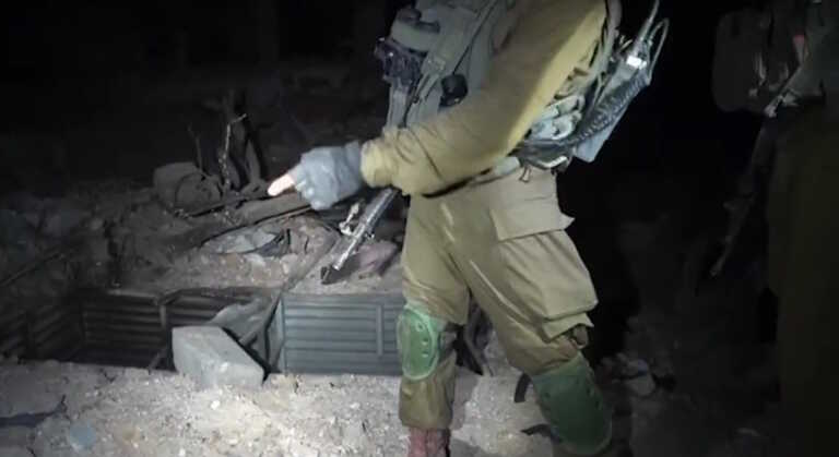 «Βρήκαμε εκτοξευτές ρουκετών της Χαμάς σε παιδικές χαρές στη Γάζα» - Βίντεο του ισραηλινού στρατού