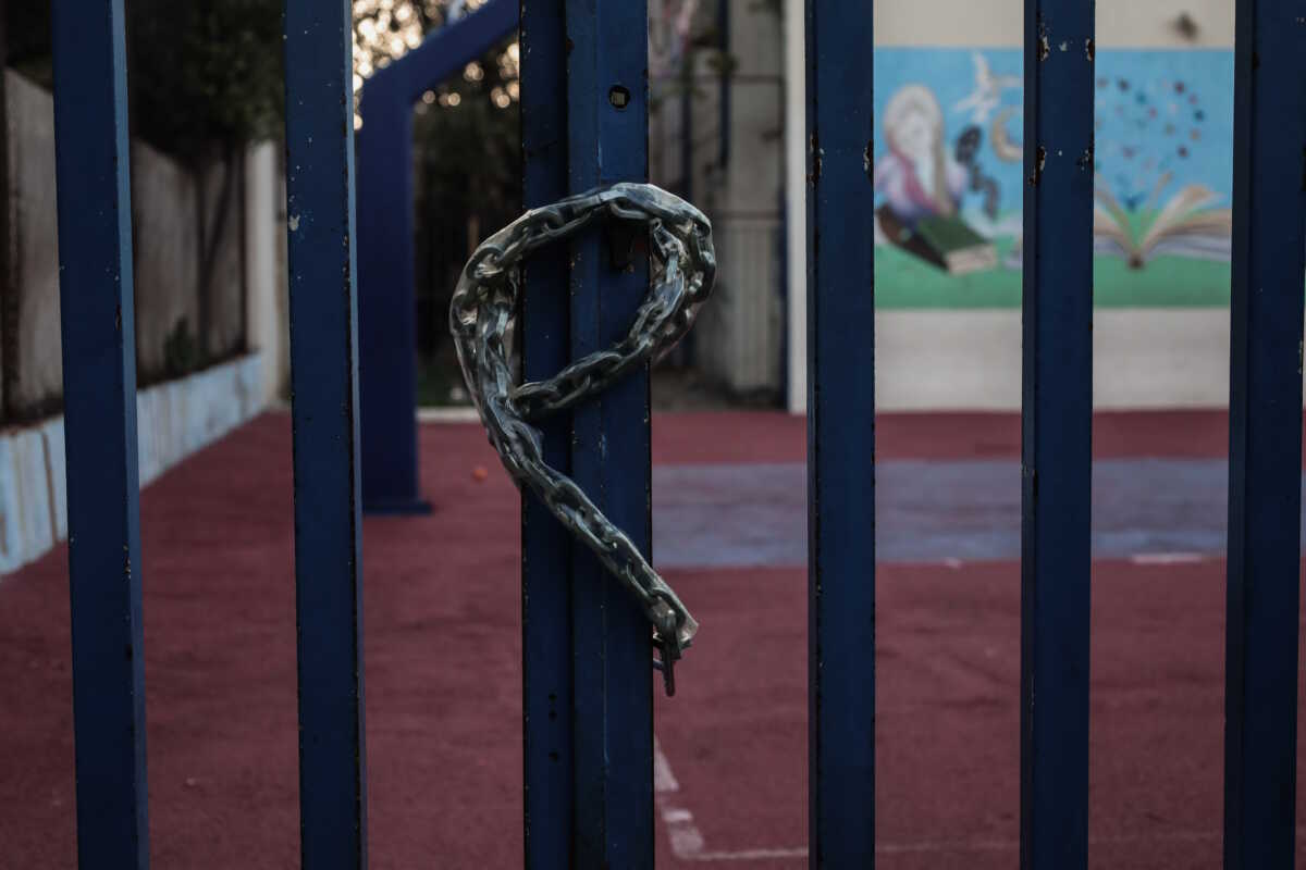 Επίσκεψη του Γραμματέα του ΜέΡΑ 25 Γιάνη Βαρουφάκη στο 14ο Δημοτικό Σχολείο Αιγάλεω, Τετάρτη 18 Ιανουαρίου 2023. 
(ΚΩΣΤΑΣ ΤΖΟΥΜΑΣ