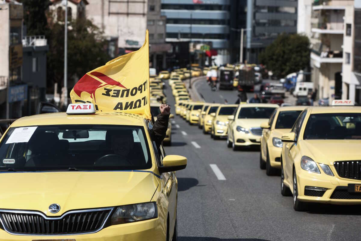 Ταξί: Στάση εργασίας από τις 9 μέχρι τις 4