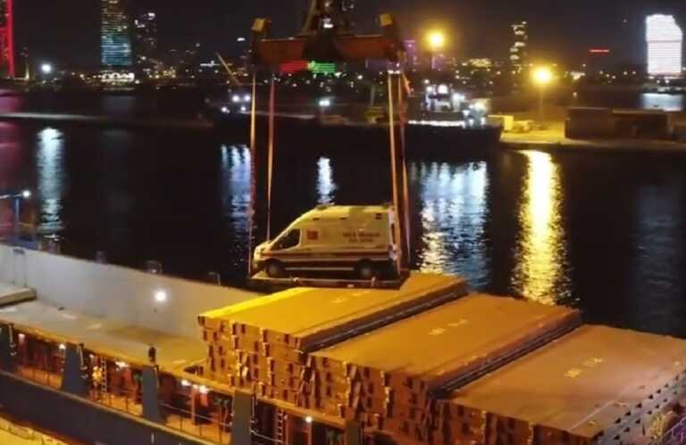 Η Τουρκία στέλνει στην Αίγυπτο καράβι με βοήθεια για τη Γάζα