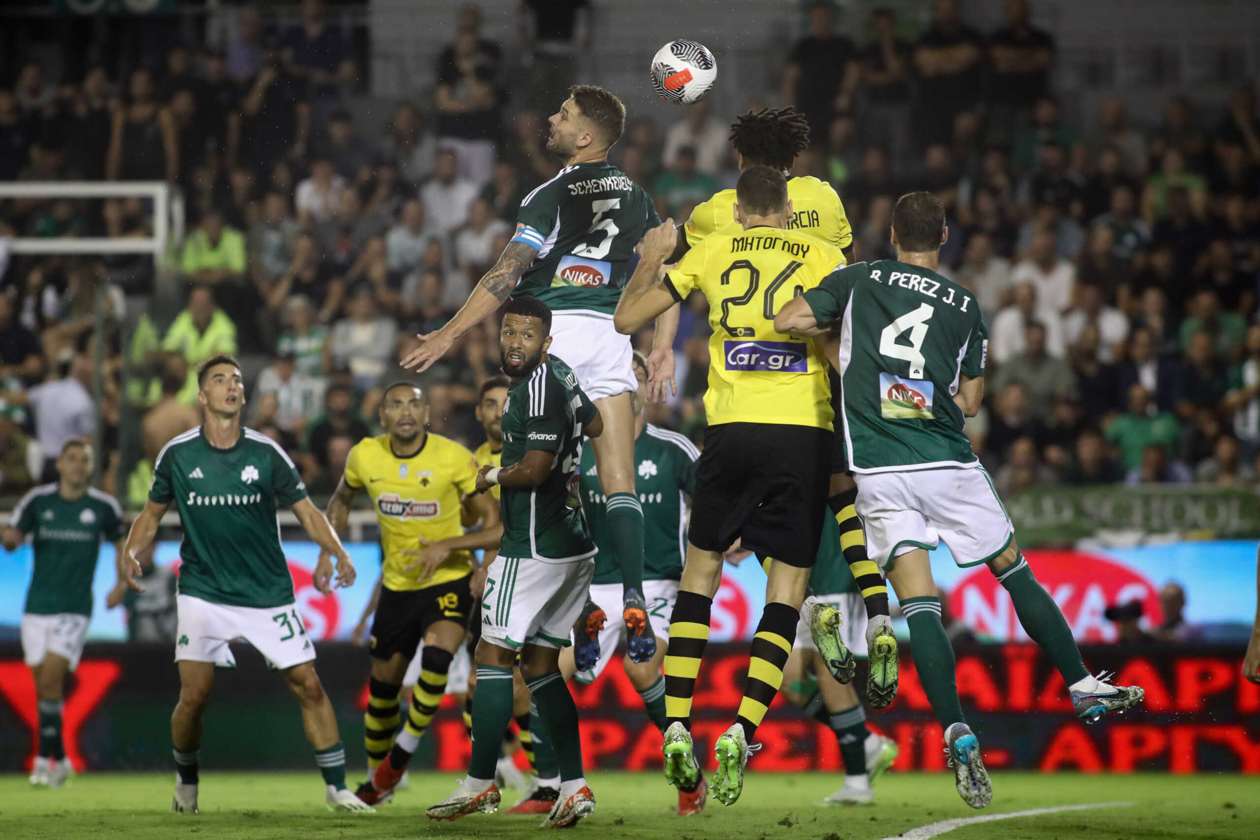 SUPER LEAGUE