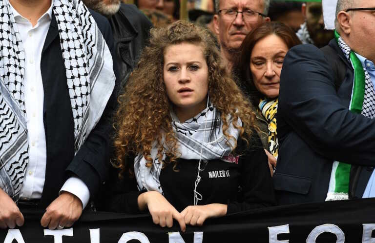 Ο ισραηλινός στρατός συνέλαβε την Παλαιστίνια ακτιβίστρια Άχεντ Ταμίμι για τρομοκρατία - «Θα σας σφάξουμε» έγραφε σε ανάρτησή της