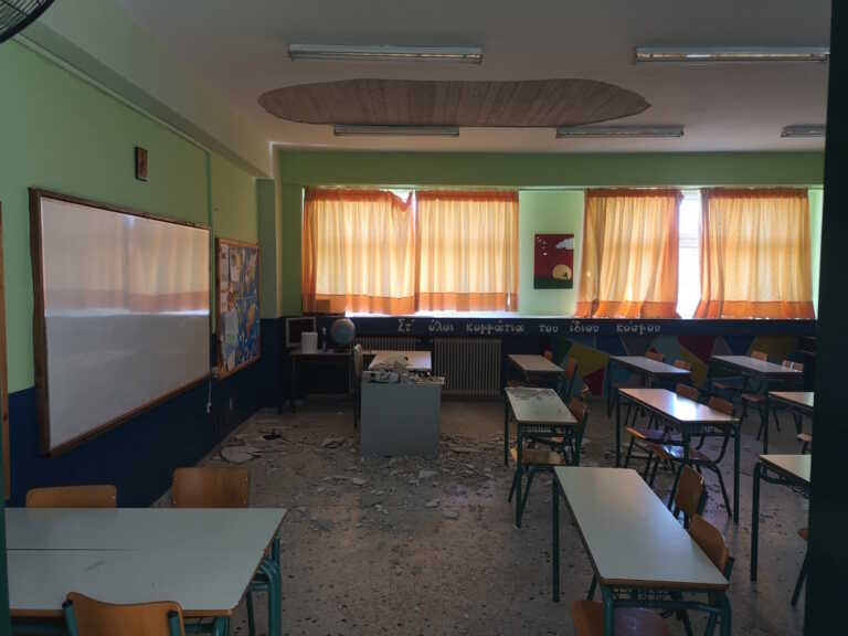 Σοβάδες έπεσαν από την οροφή πάνω στα θρανία σε δημοτικό σχολείο στο Αιγάλεω - Τι καταγγέλλει ο Σύλλογος Γονέων