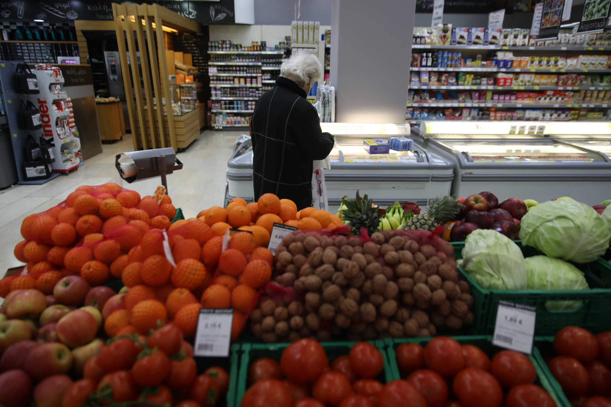 ΚΑΛΑΘΙ ΤΟΥ ΝΟΙΚΟΚΥΡΙΟΥ ΣΤΙΓΜΙΟΤΥΠΑ ΑΠΟ ΣΟΥΠΕΡ ΜΑΡΚΕΤ (ΓΙΑΝΝΗΣ ΠΑΝΑΓΟΠΟΥΛΟΣ