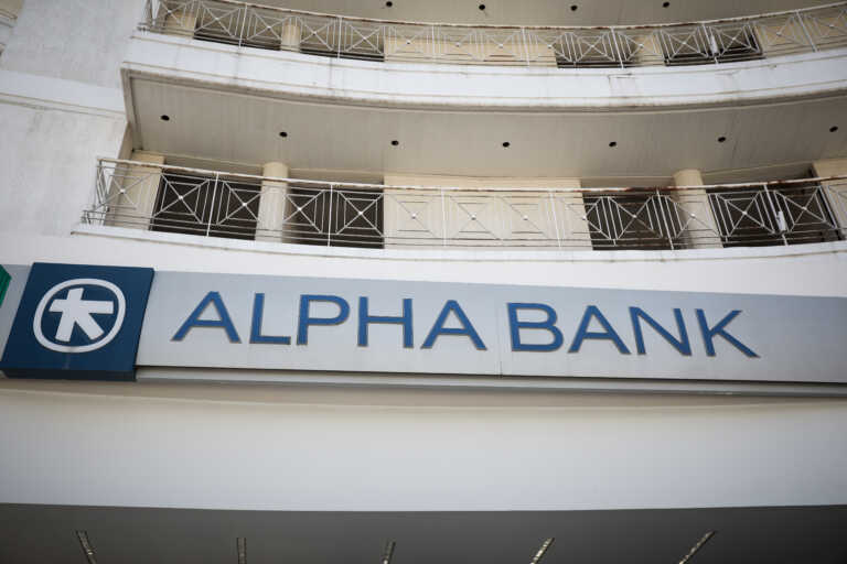 Χάρης Θεοχάρης: Στο 1,39 ευρώ ανά μετοχή η συμφωνία Uni Gredit – Alpha Bank για το 9% των μετοχών της τράπεζας