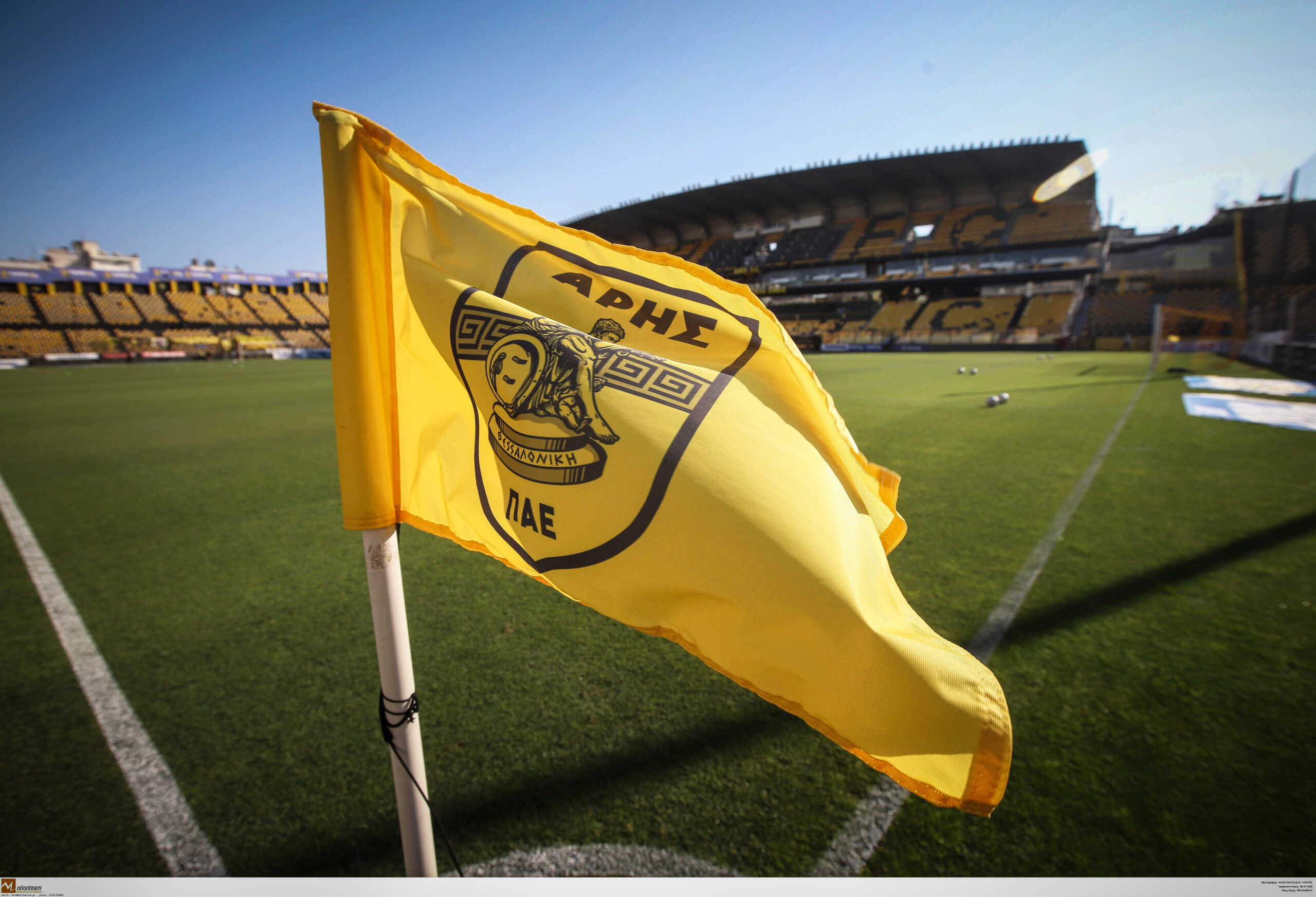 SUPERLEAGUE