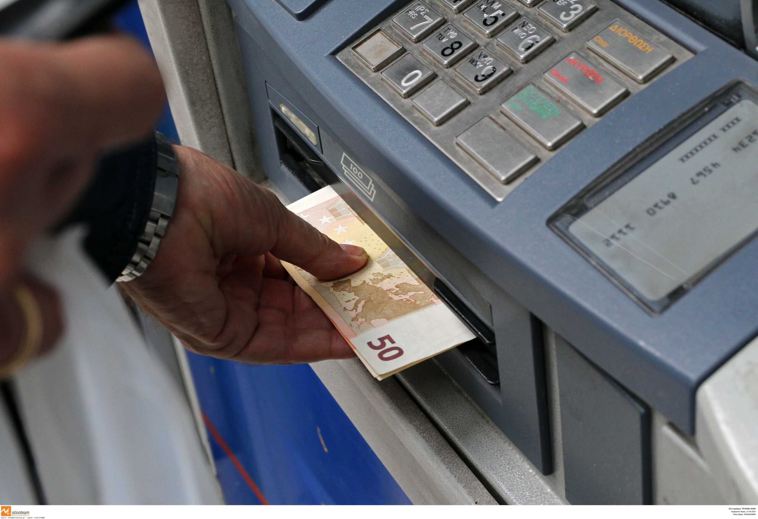 Φορολογικό νομοσχέδιο: Μικρότερες επιβαρύνσεις για τους ελεύθερους επαγγελματίες φέρνουν οι αλλαγές – Όλες οι παρεμβάσεις