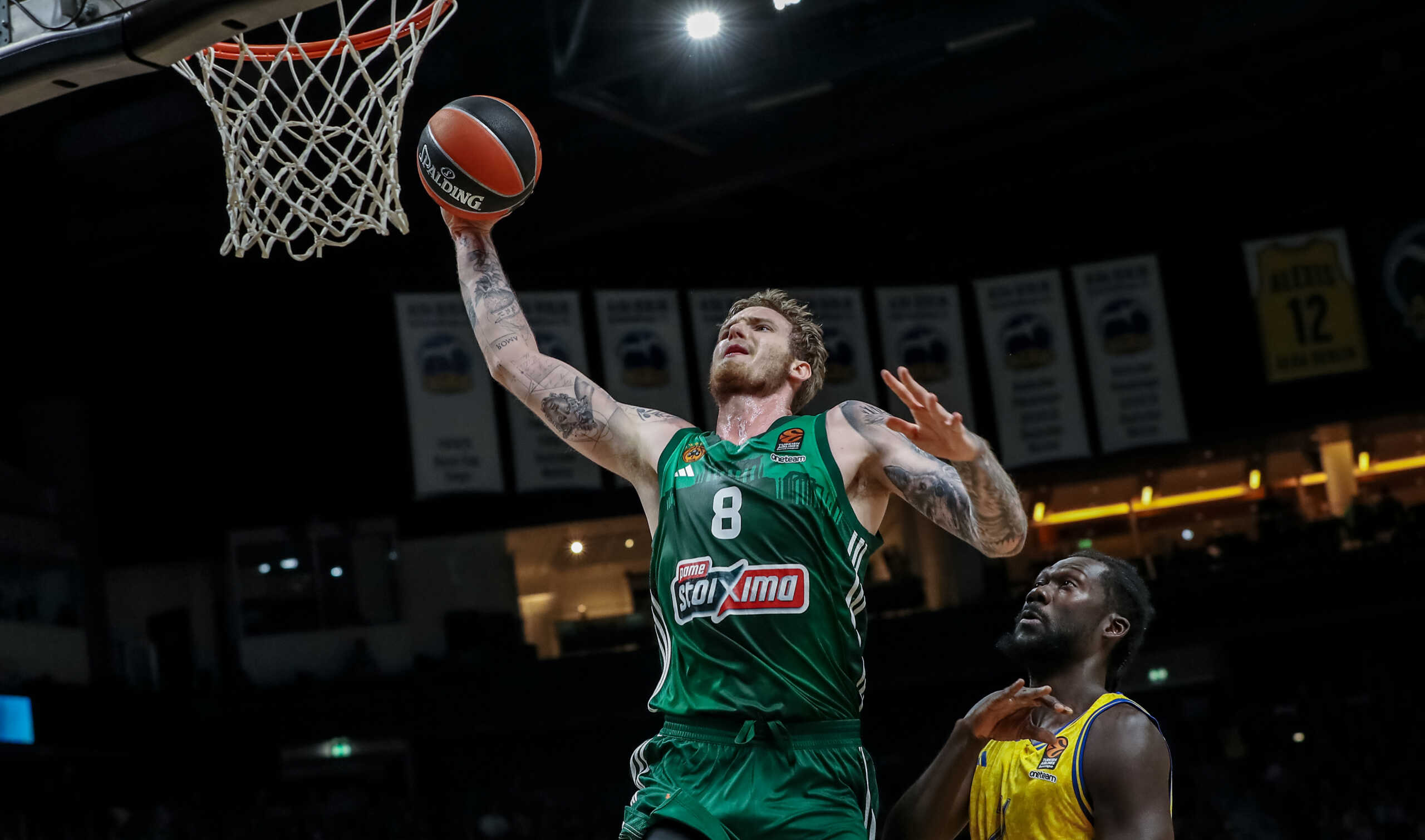 EUROLEAGUE