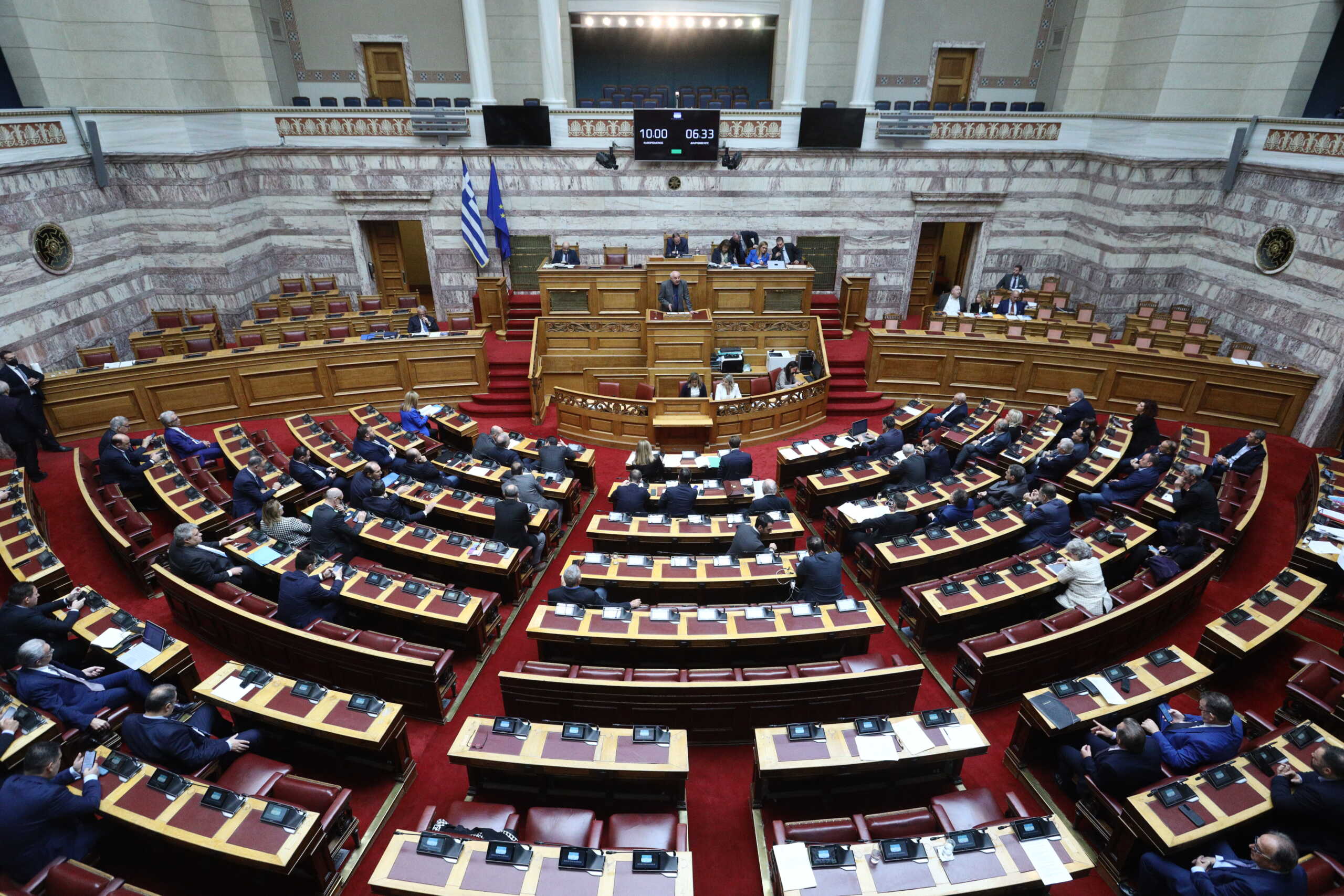 Συζήτηση και λήψη απόφασης, επί της πρότασης που κατέθεσαν ο Πρόεδρος της Κοινοβουλευτικής Ομάδας του ΚΚΕ Δημήτρης Κουτσούμπας και οι Βουλευτές του κόμματός του, για σύσταση Εξεταστικής Επιτροπής με θέμα "Τη διερεύνηση του εγκλήματος των Τεμπών και όλων των πτυχών που σχετίζονται με αυτό", Τετάρτη 15 Νοεμβρίου 2023. 
(ΓΙΑΝΝΗΣ ΠΑΝΑΓΟΠΟΥΛΟΣ