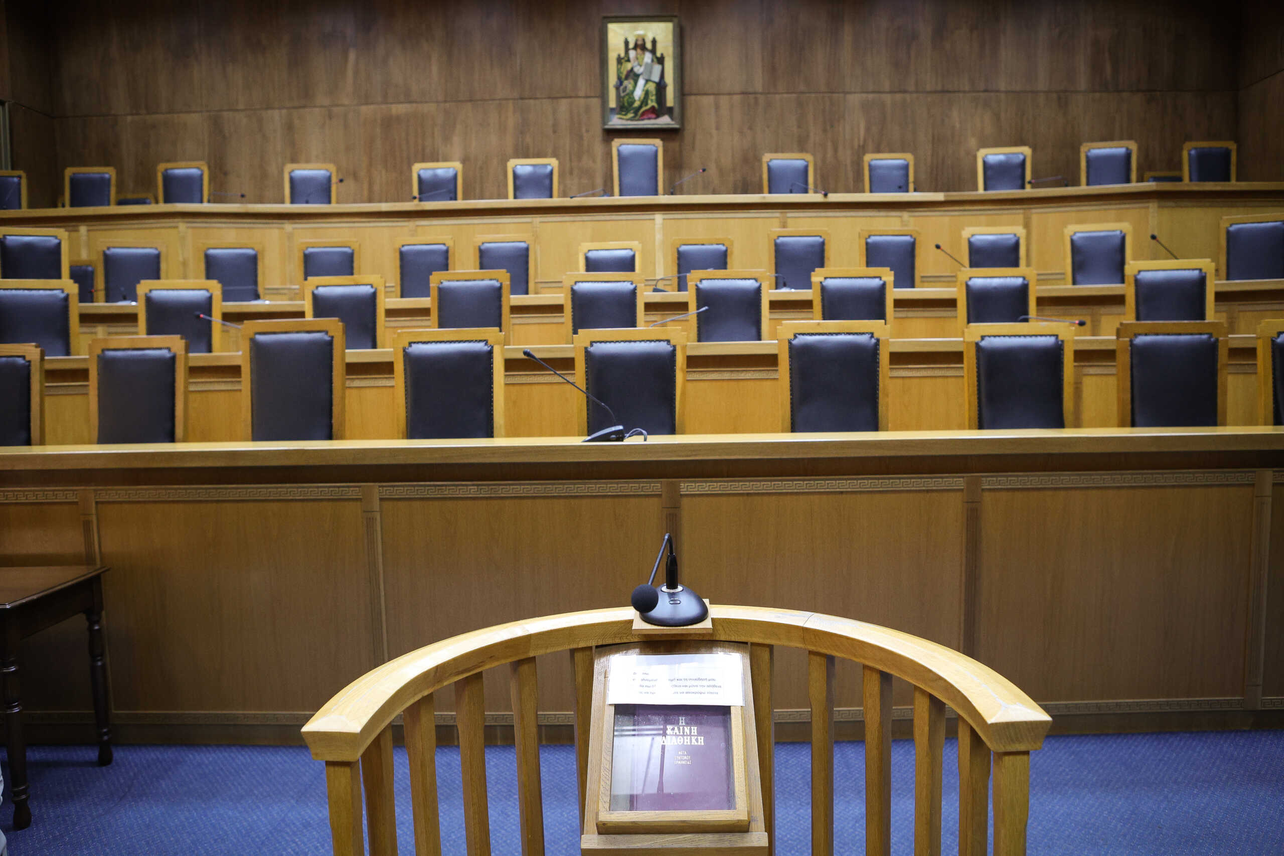 Απόφαση σήμερα του Ειδικού Δικαστηρίου με κατηγορούμενους τον πρώην αναπληρωτή υπουργό Δικαιοσύνης της κυβέρνησης ΣΥΡΙΖΑ - ΑΝΕΛ Δημήτρη Παπαγγελόπουλο και την πρώην επικεφαλής της εισαγγελίας Διαφθοράς Ελένη Τουλουπάκη, Σάββατο 4 Μαρτίου 2023  (ΒΑΣΙΛΗΣ ΡΕΜΠΑΠΗΣ