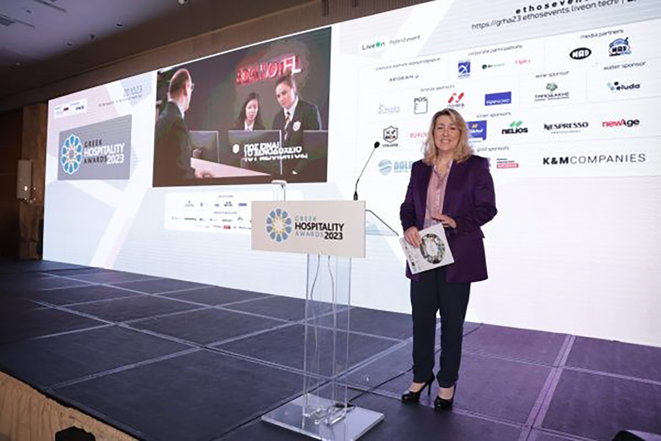 Χρυσό Βραβείο για το BCA College στα Greek Hospitality Awards 2023