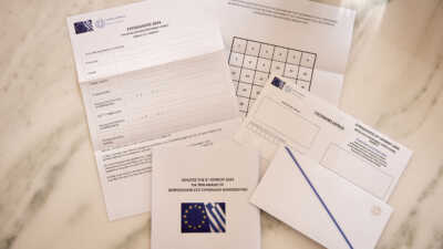 Έτσι θα είναι η επιστολική ψήφος που θα ισχύσει από τις ευρωεκλογές – Δείτε φωτογραφίες