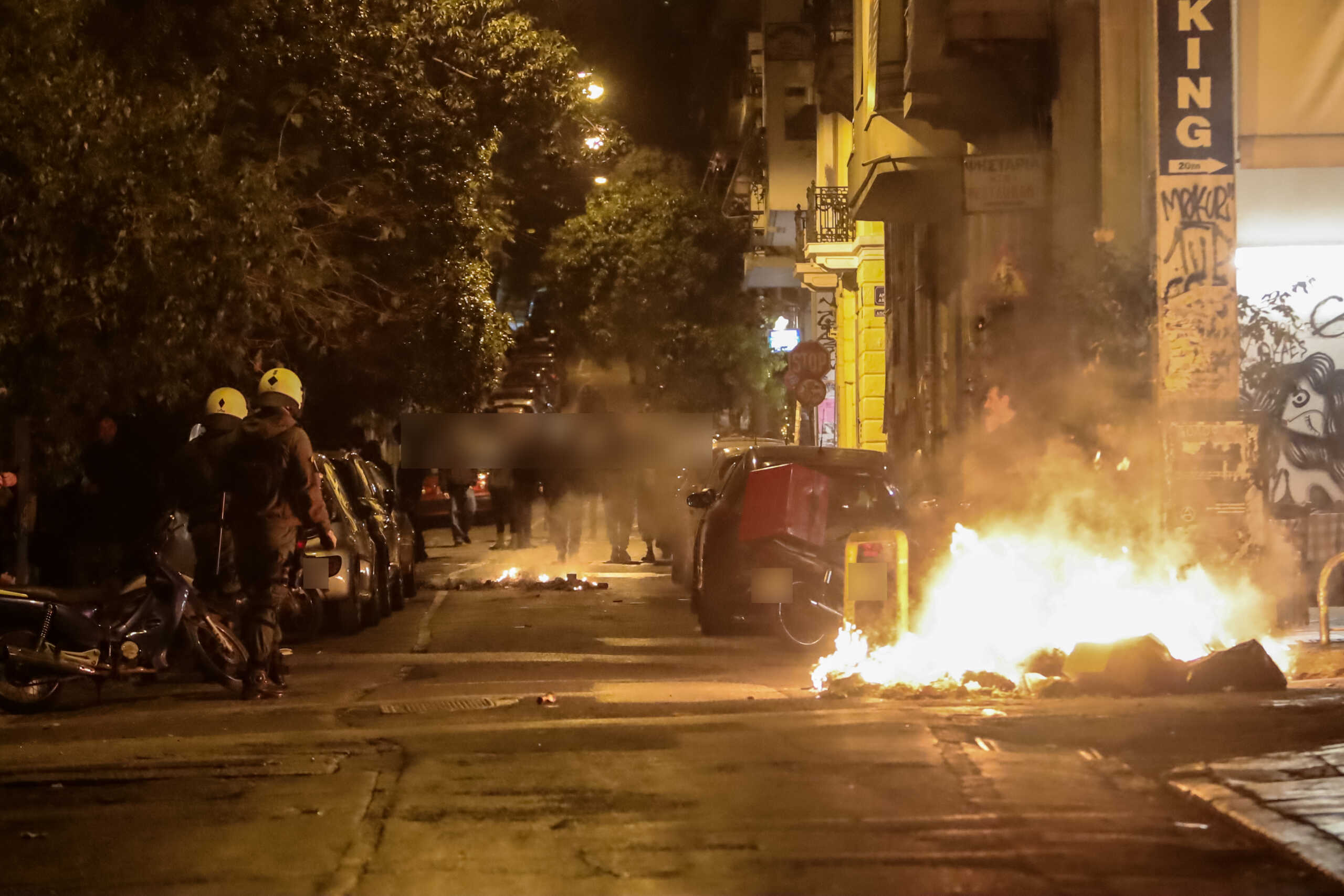 ΕΠΕΙΣΟΔΕΙΑ ΣΤΑ ΕΞΑΡΧΕΙΑ. Δευτέρα 5 Δεκεμβρίου 2022  (ΚΩΣΤΑΣ ΤΖΟΥΜΑΣ
