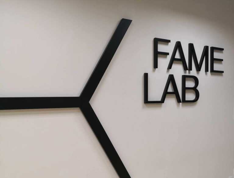 Το διάσημο εργαστήριο FAME Lab του Πανεπιστημίου Θεσσαλίας – Οι έρευνες και το «έξυπνο» κράνος για ποδήλατα