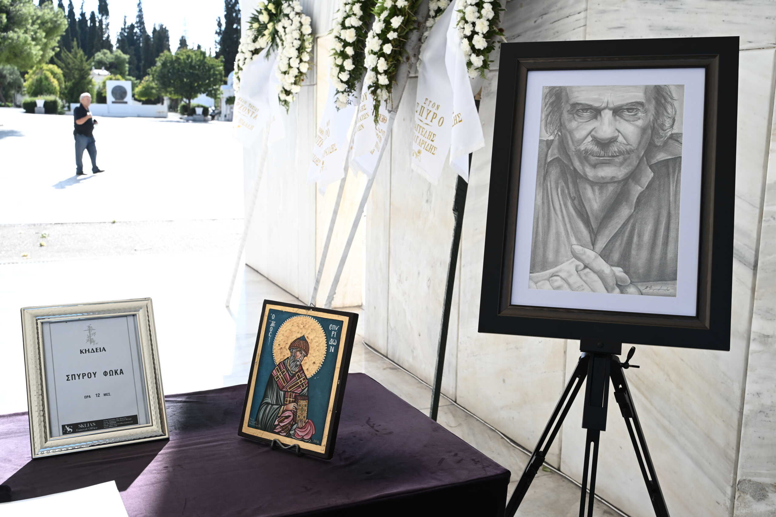 Σπύρος Φωκάς: Το τελευταίο αντίο στον σπουδαίο ηθοποιό – Το μήνυμα της θετής κόρης του