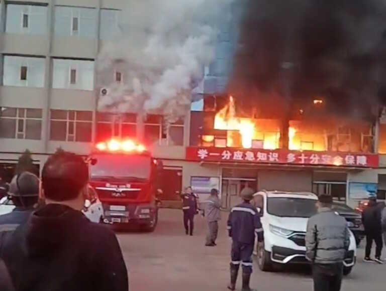 Έφτασαν τους 25 οι νεκροί από φωτιά σε επιχείρηση στην επαρχία Σανσί της Κίνας