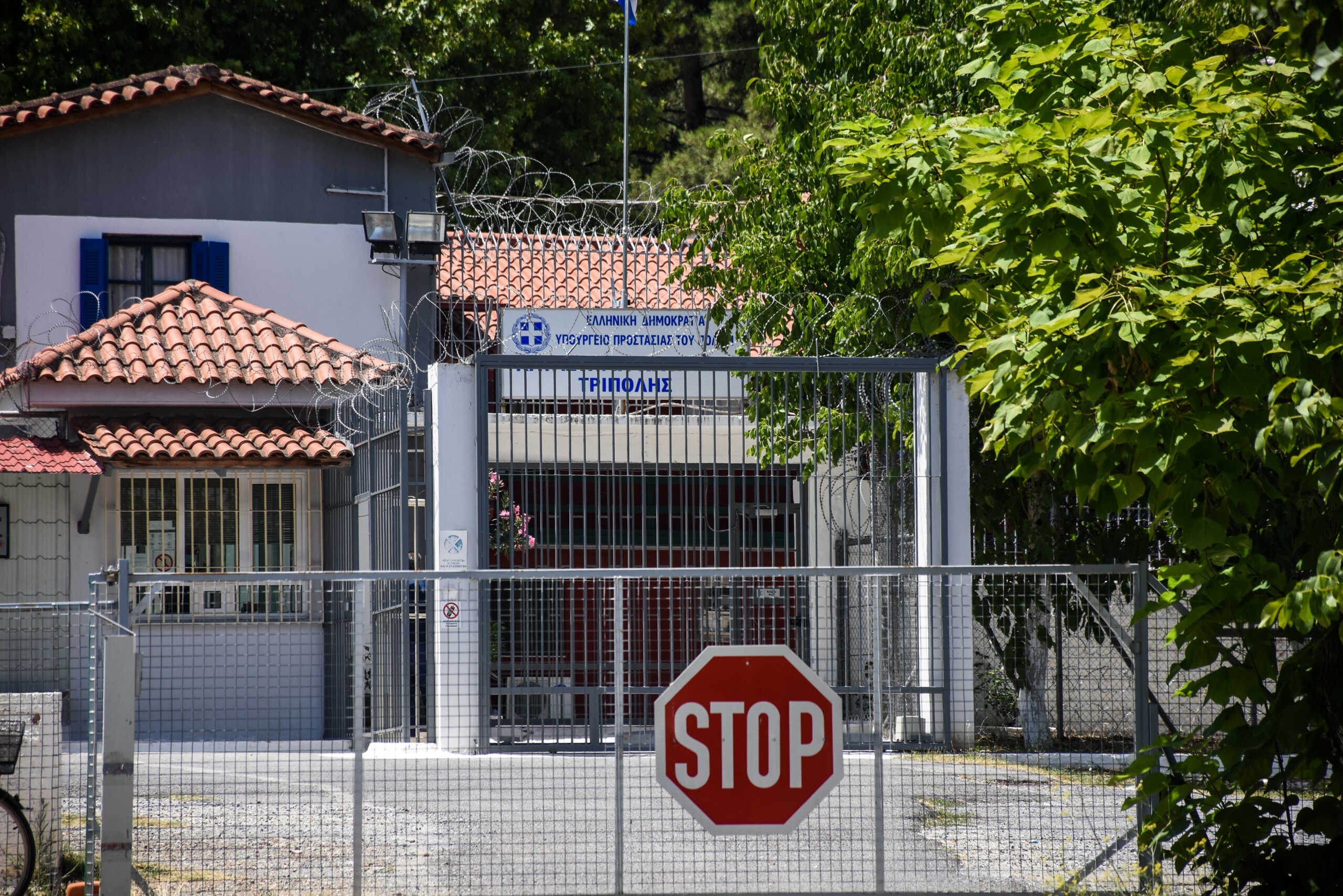 Στιγμιότυπο από τις Φυλακές της Τρίπολης, Τετάρτη 28 Ιουλίου 2021.
(EUROKINISSI