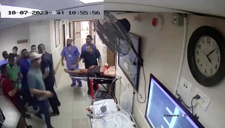 Σε εξέλιξη ο σχεδιασμός για την εκκένωση τριών νοσοκομείων στην Γάζα αναφέρει ο ΠΟΥ