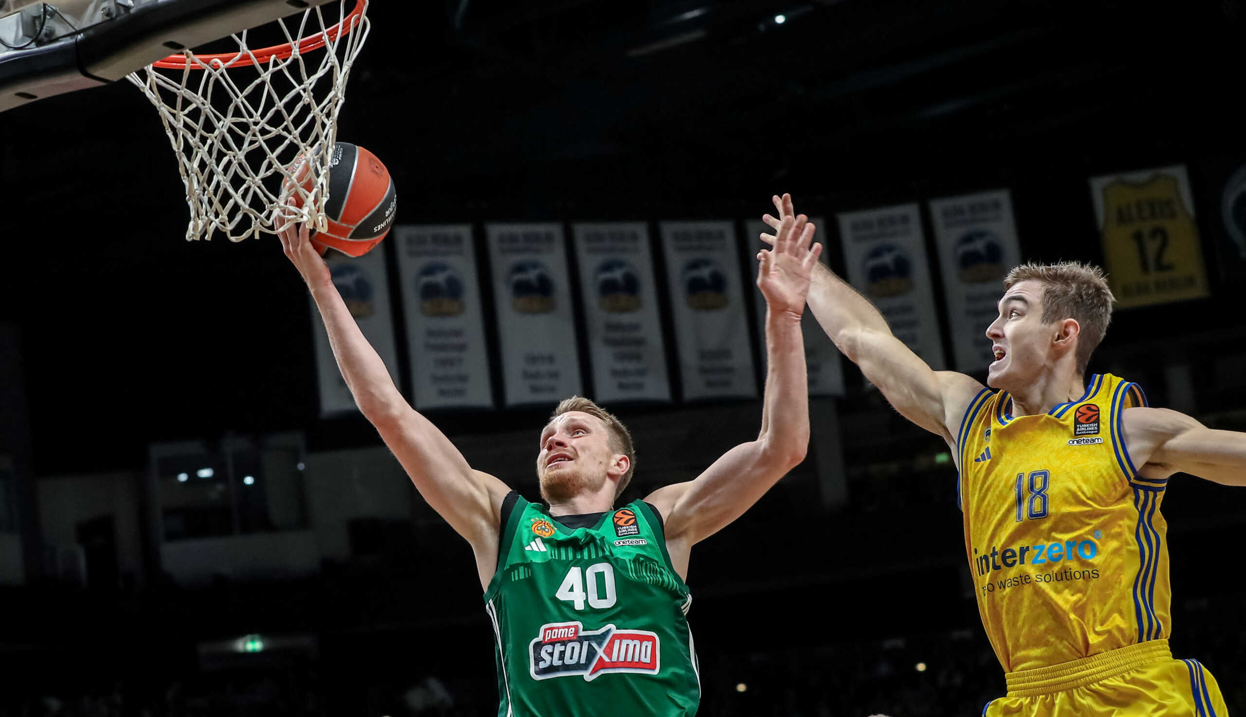 EUROLEAGUE