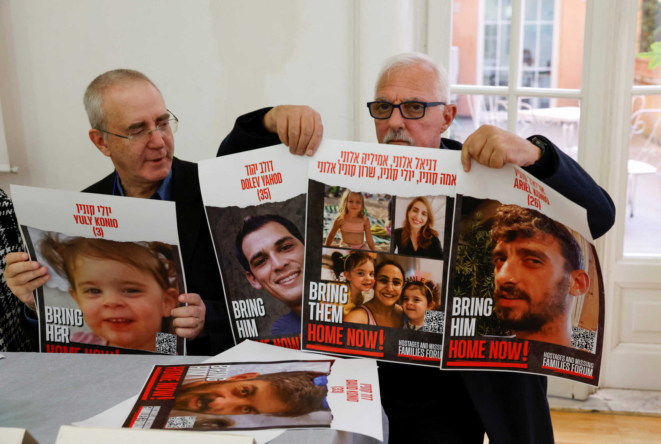 Μέση Ανατολή: «Η συμφωνία μεταξύ Χαμάς και Ισραήλ για τους ομήρους θα επαναληφθεί σύντομα»
