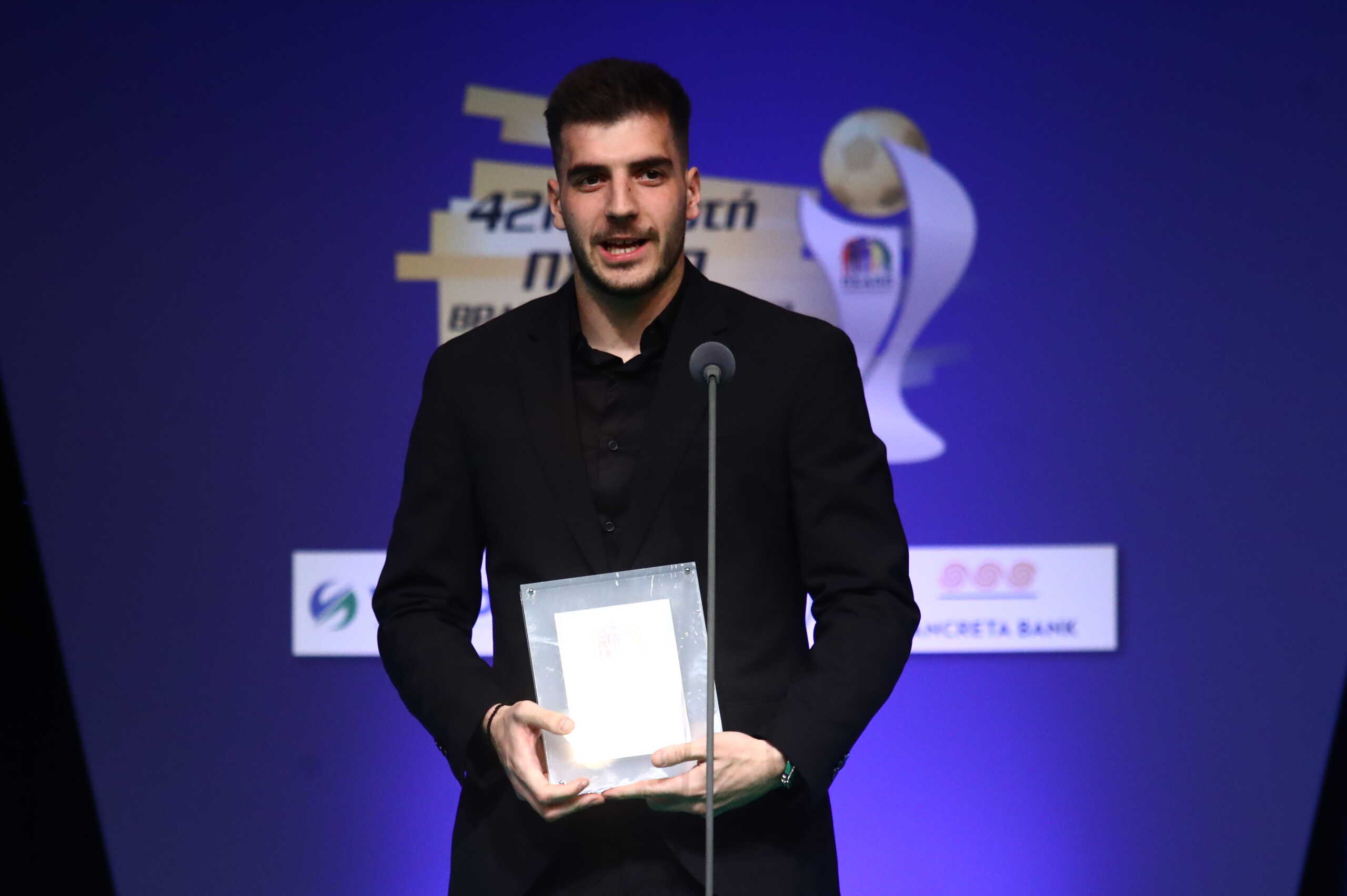 Βραβεία ΠΣΑΠΠ: Κορυφαίος Έλληνας ποδοσφαιριστής ο Ιωαννίδης, ξένος ο Πινέδα, προπονητής ο Αλμέιδα