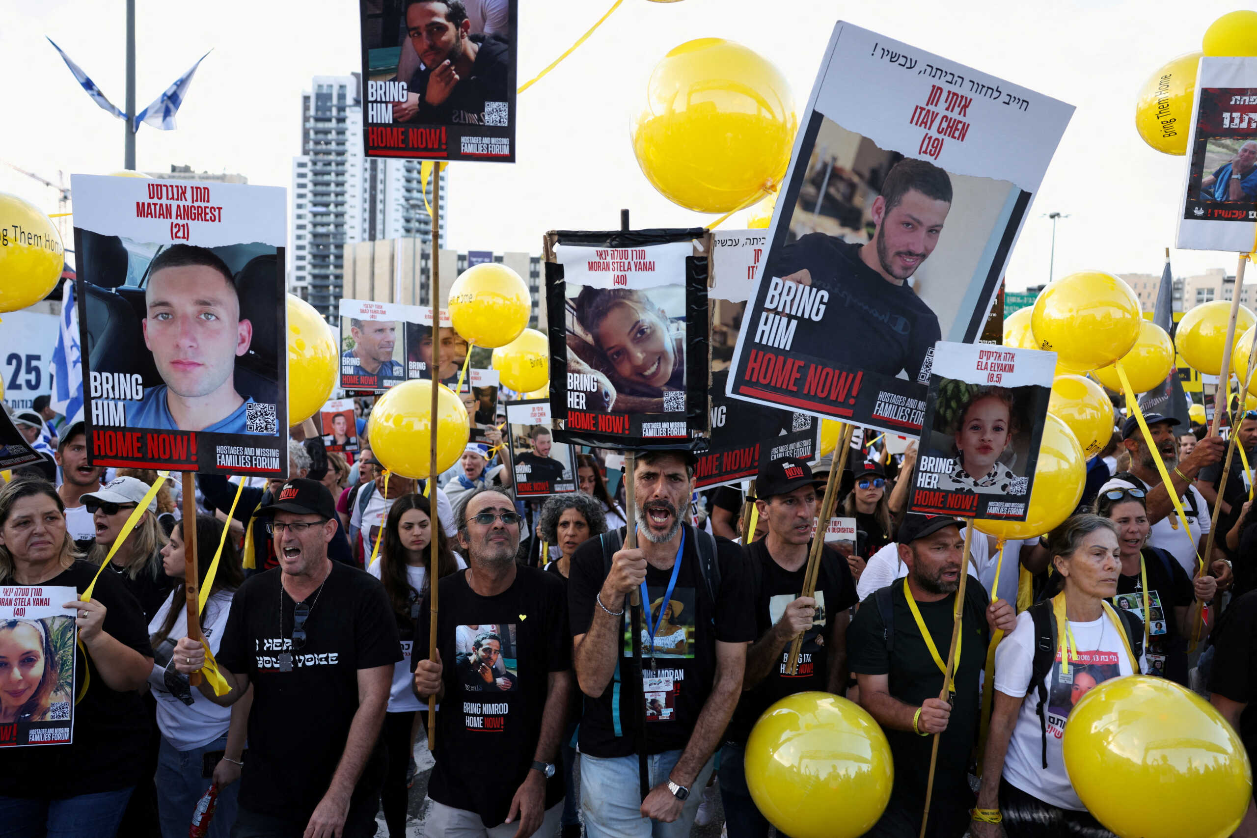 Family members, friends and supporters of Israelis and other nationalities who were taken hostage on October 7 by Palestinian Islamist group Hamas during a deadly attack, complete the final stage of their march from Tel Aviv to Jerusalem, in Jerusalem November 18, 2023. REUTERS