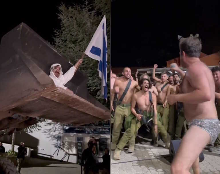 Στρατιώτες του Ισραήλ χορεύουν μεθυσμένοι σε ένα τρελό πάρτι με τραγουδιστή - Οργή από το βίντεο