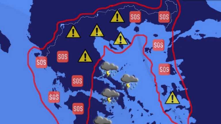 Για επικίνδυνα φαινόμενα και πλημμύρες το Σάββατο προειδοποιεί ο Καλλιάνος - Ποιες περιοχές είναι στο «κόκκινο» - Δείτε τον χάρτη