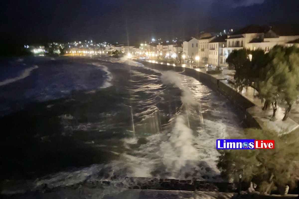 Καιρός – Λήμνος: Τα κύματα σφυροκοπούν τον Ρωμέικο Γιαλό στη Μύρινα