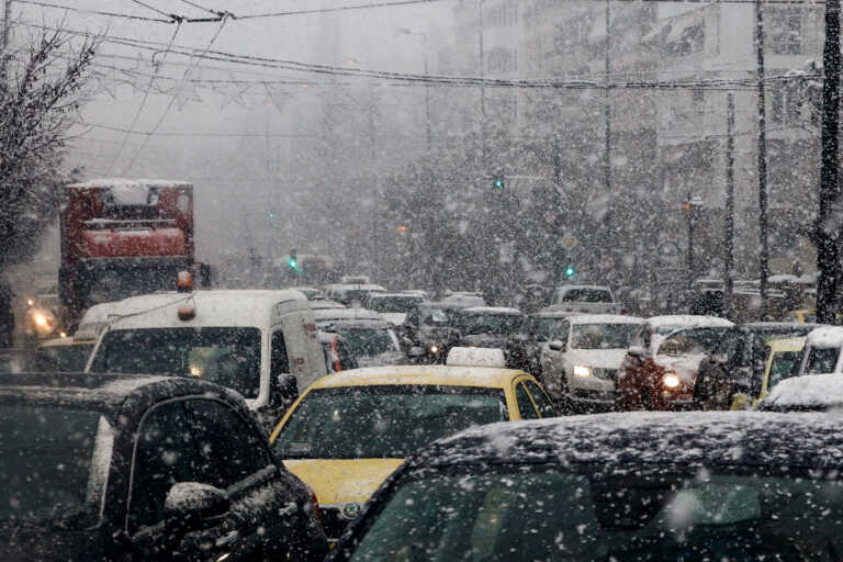 Καλλιάνος: Χιόνια, βροχές και σφοδροί άνεμοι το Σαββατοκύριακο -«Είχα καιρό να δω βαρομετρικό χαμηλό με τέτοιες πιέσεις στην Ελλάδα»