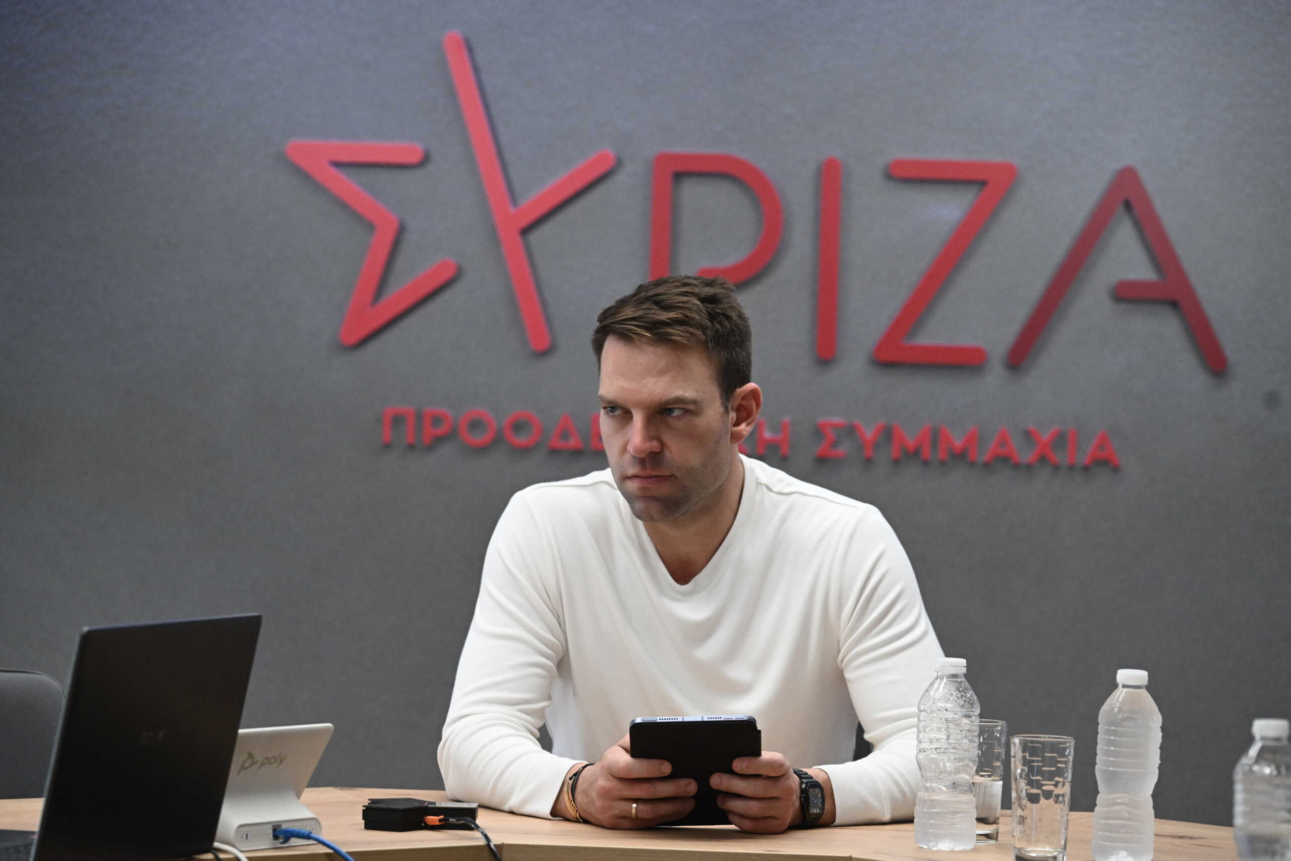 Συνεδρίαση του Εκτελεστικού Γραφείου του ΣΥΡΙΖΑ - Προοδευτική Συμμαχία, Τετάρτη 15 Νοεμβρίου 2023. 
(ΤΑΤΙΑΝΑ ΜΠΟΛΑΡΗ