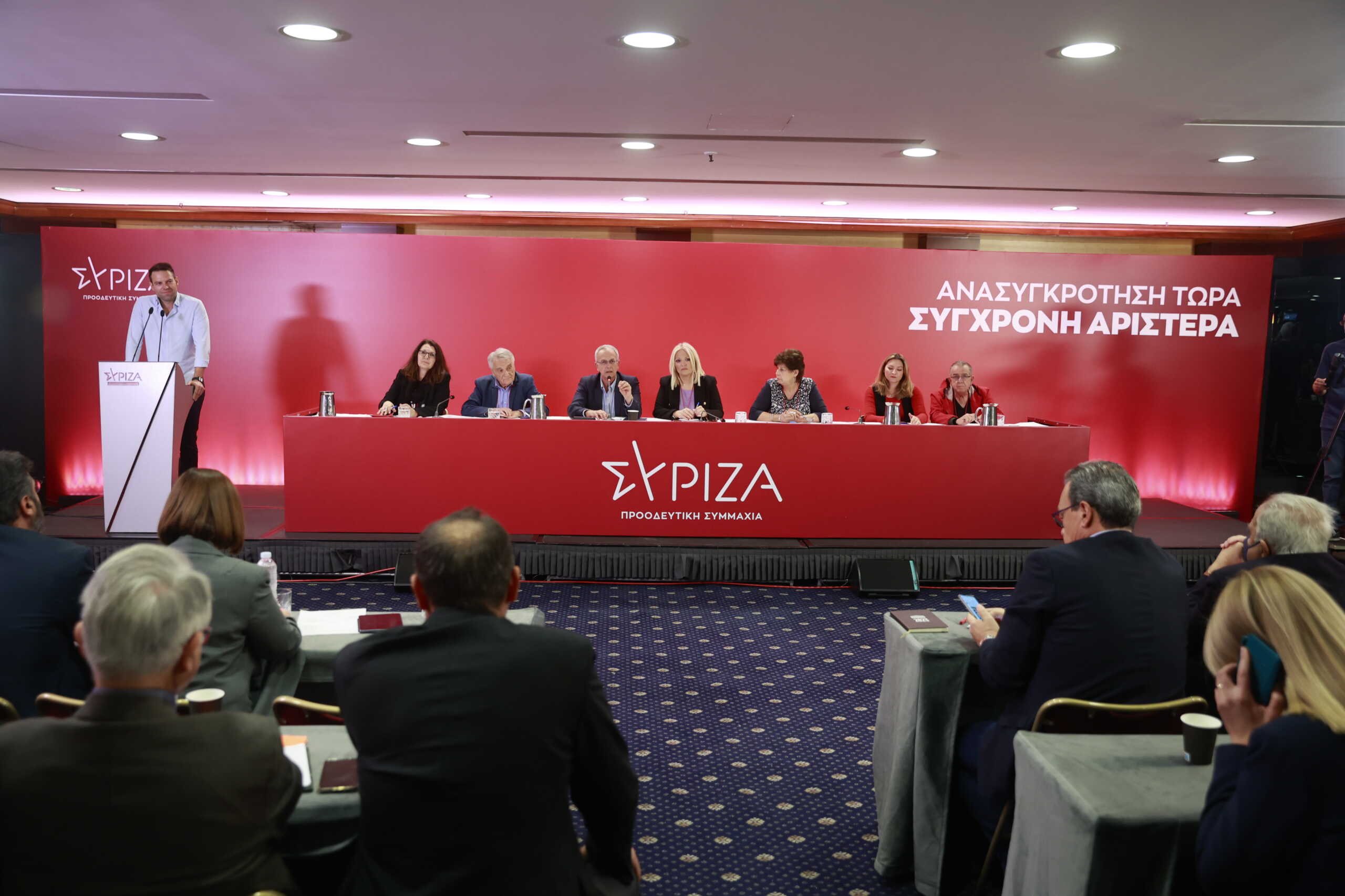Συνεδρίαση της Κεντρικής Επιτροπής του ΣΥΡΙΖΑ - ΠΣ. Σάββατο 11 Νοεμβρίου 2023  (ΓΙΩΡΓΟΣ ΚΟΝΤΑΡΙΝΗΣ