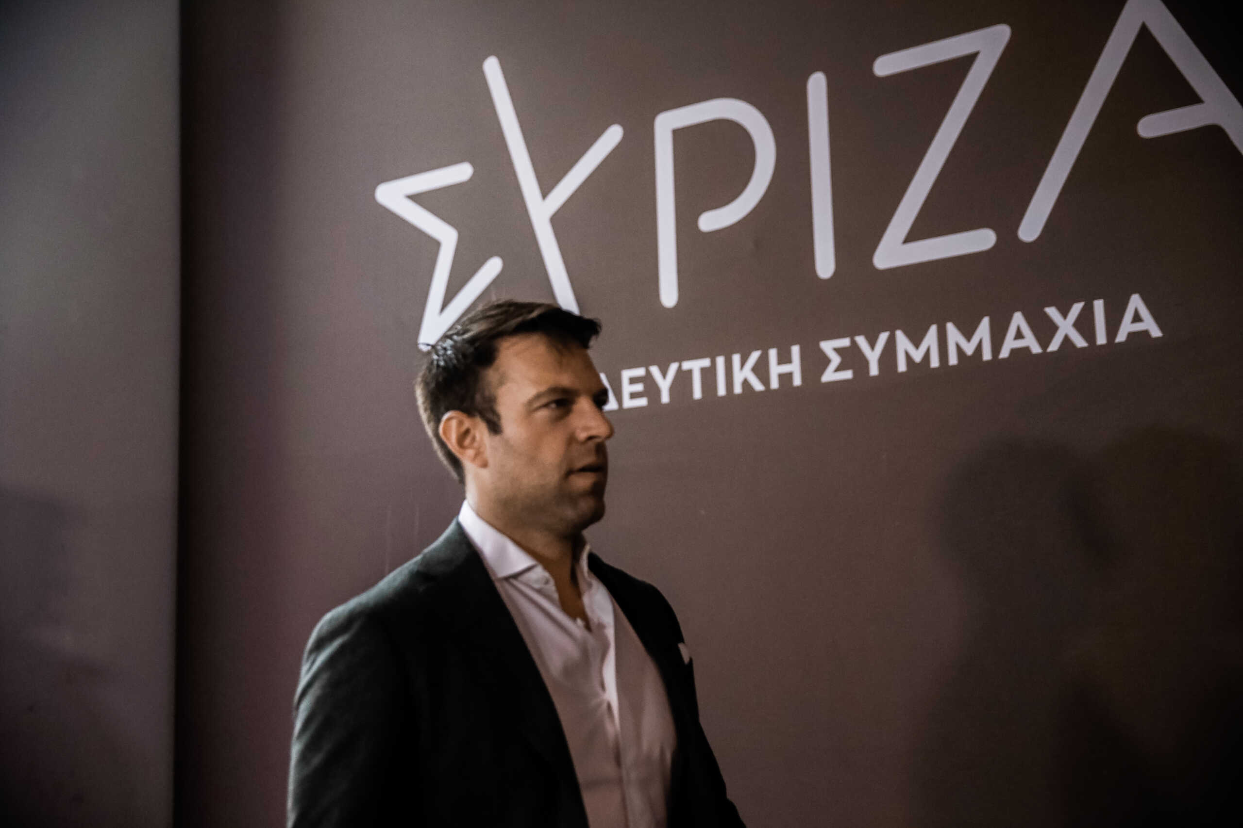 Συνεδρίαση της Πολιτικής Γραμματείας του ΣΥΡΙΖΑ - Προοδευτική Συμμαχία, Τετάρτη 29 Νοεμβρίου 2023. 
(ΚΩΣΤΑΣ ΤΖΟΥΜΑΣ