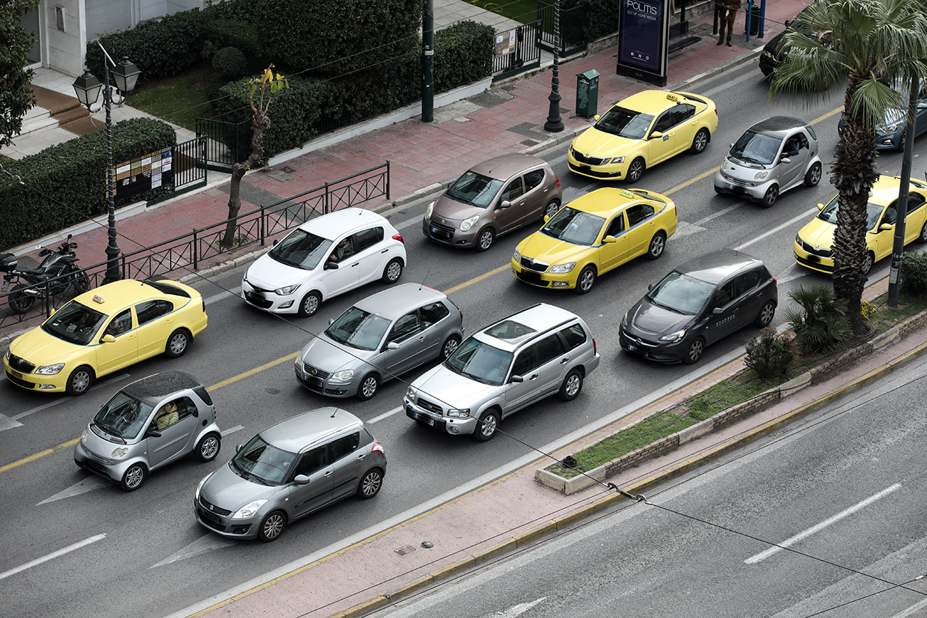 ΤΕΛΗ ΚΥΚΛΟΦΟΡΙΑΣ ΑΥΤΟΚΙΝΗΤΩΝ  ΛΕΩΦΟΡΟΣ ΒΑΣΙΛΙΣΣΗΣ ΣΟΦΙΑΣ  (ΓΙΑΝΝΗΣ ΠΑΝΑΓΟΠΟΥΛΣ